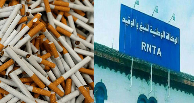''ديدان وسوس في سجائر المواطنين'': وكالة التبغ والوقيد توضّح