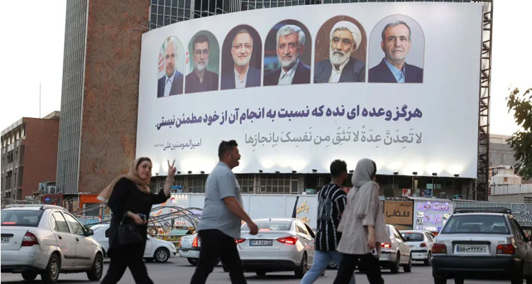انطلاق عملية التصويت في الانتخابات الرئاسية الإيرانية