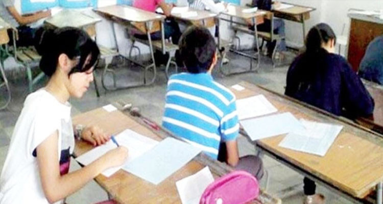 المنستير: 3591 مترشحا لمناظرة الدخول إلى المدارس الإعدادية النموذجية