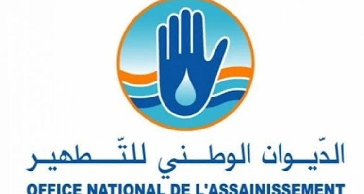 ديوان التطهير يدعو إلى عدم إلقاء فضلات الأضاحي بشبكات الصرف الصحي أو الأماكن العامة