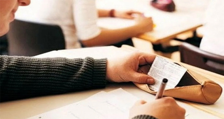 قفصة: الحكم بعدم سماع الدعوى في حق الأستاذ الموقوف في قضية الغش