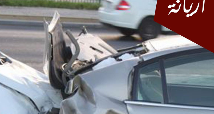 إصابات في اصطدام 3 سيارات  على طريق السريعة تونس بنزرت