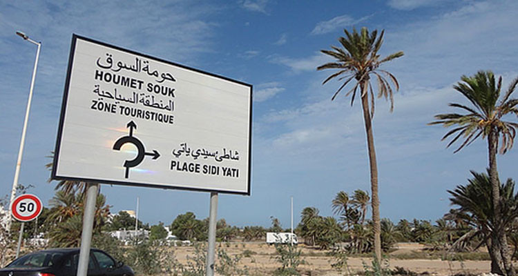 حجز عشرات الطاولات والكراسي في حملة أمنية بجربة حومة السوق