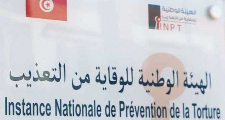 هيئة الوقاية من التعذيب تدعو إلى ضمان حقوق المساجين