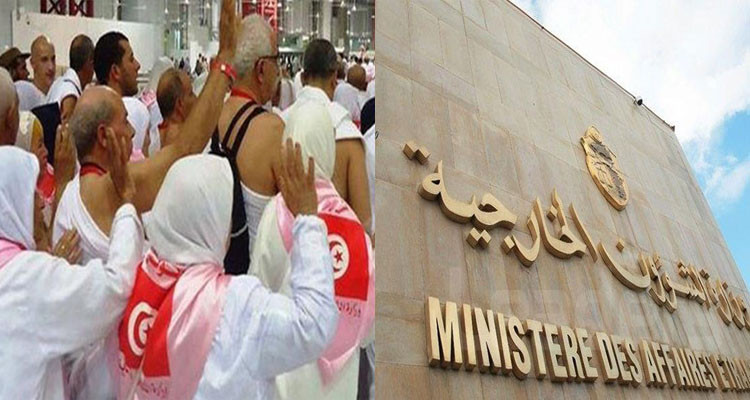 ارتفاع عدد الحجيج التونسيين المتوفين في البقاع المقدسة إلى 53 حاجا وحاجة