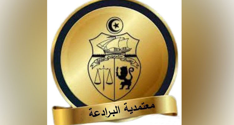 المهدية: الكلاب السائبة وانقطاع مياه الشرب محور جلسة بمعتمدية البرادعة