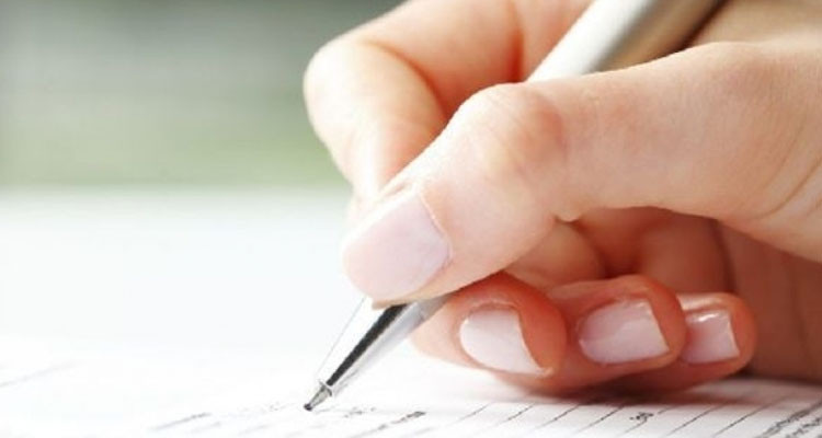 قبلي: كشف 4 حالات غش جديدة في اليوم الأخير من امتحان البكالوريا