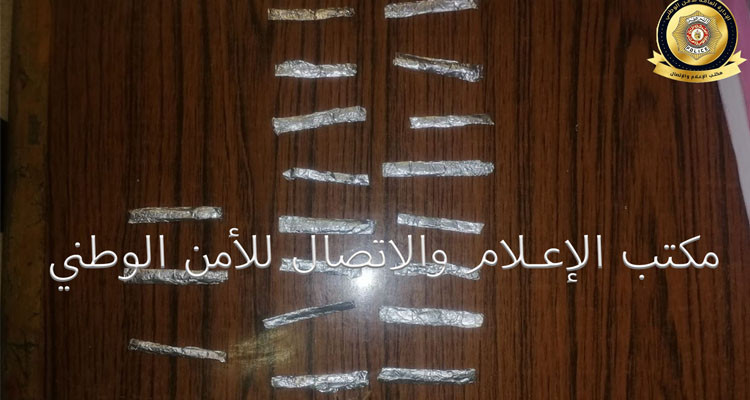 السند-قفصة: ضبط مروج مخدرات وحجز 23 قطعة من ''الزطلة''