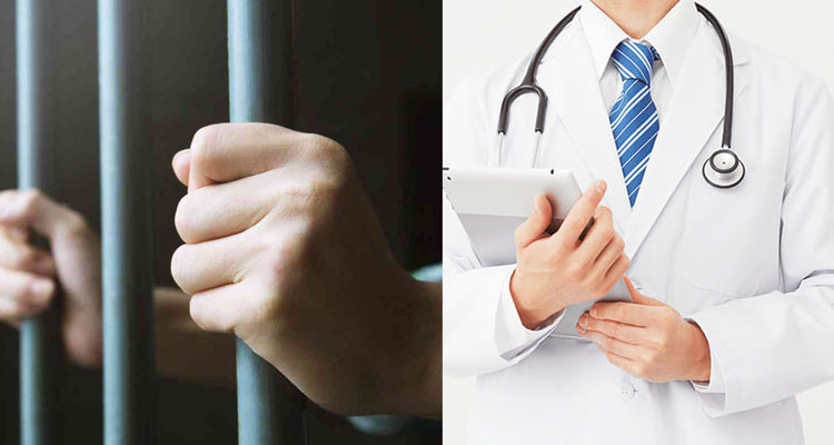 بعد أن قطع كامل العضو الذكري لرضيع: إصدار بطاقة ايداع بالسجن في حق طبيب بنابل