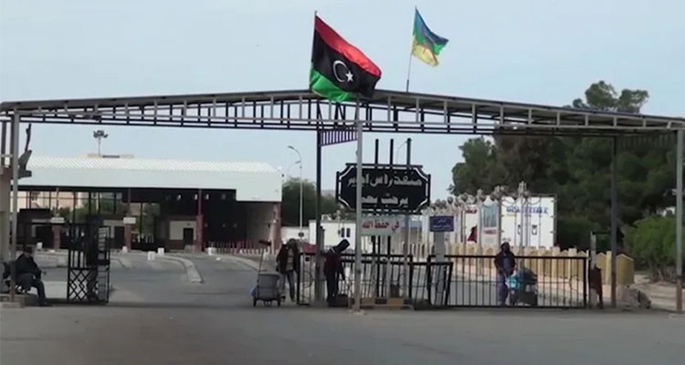 تأجيل فتح معبر رأس جدير إلى أجل غير مسمى