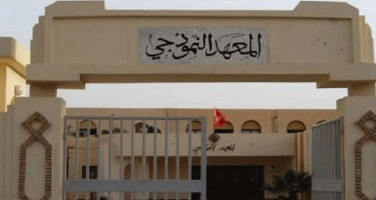 وقفة احتجاجية للأولياء بعد قرار الترفيع في عدد المقبولين بالمعاهد والمدارس الإعدادية النموذجية