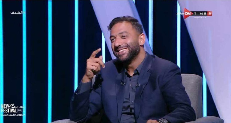 أحمد حسام ميدو