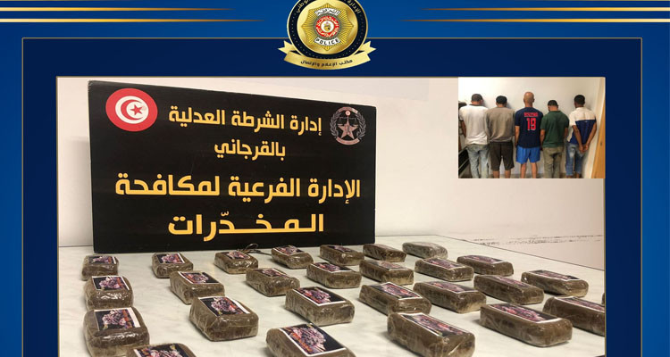 تفكيك شبكة تنشط في مجال تهريب المخدرات على الحدود التونسية الغربية