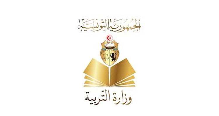الترفيع في عدد التلاميذ الموجهين إلى المدارس الإعدادية والمعاهد النموذجية