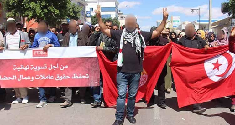 عمال الحضائر أقل من 45 عاما في يوم غضب