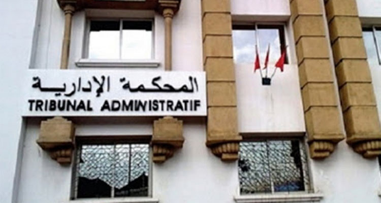 انتخابات رئاسية: انطلاق جلسات الترافع أمام الجلسة العامة للمحكمة الإدارية
