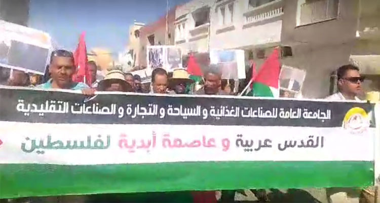 مسيرة سلمية في قبلي للتنديد بال/ع/دوا/ن الإ/س،ـرائ/يل/ي على غ/ز/ة