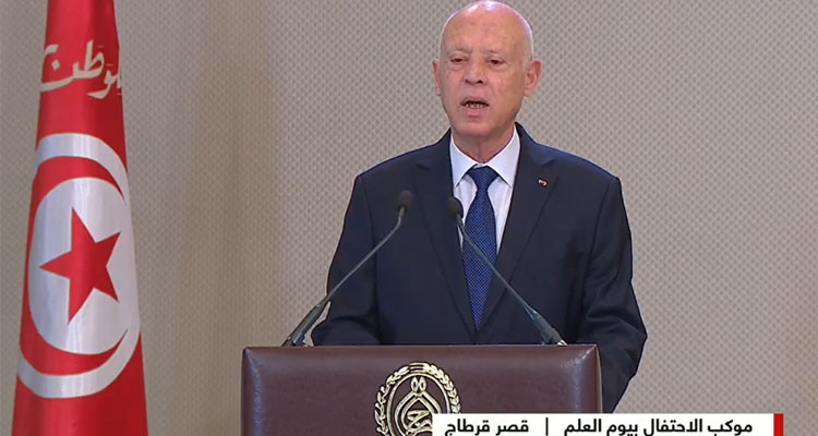 قيس سعيد يشرف على موكب الإحتفاء  بيوم العلم