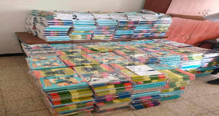 بقيمة 40 ألف دينار: حجز كمية من الكرّاس المدرسي والمواد المدعّمة بالقصرين