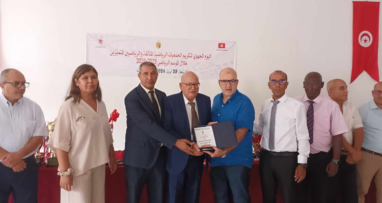 مندوبية الشباب والرياضة بباجة تكرّم الجمعيات الرياضية المتألقة والرياضيين المتميزين