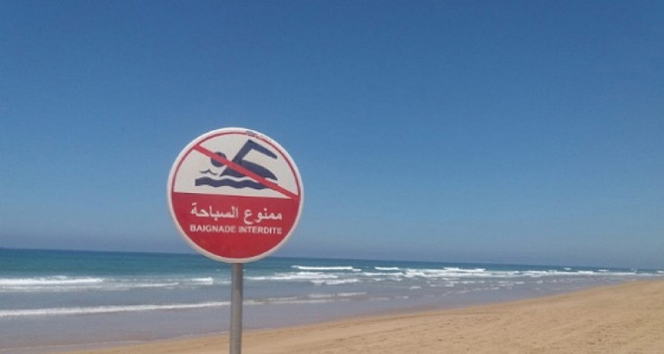 الحماية المدنية: ممنوع السباحة اليوم تقريبا بأغلب الشواطئ