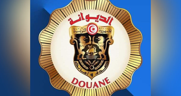 نتائج مرحلة القبول الأولي لمناظرة انتداب ملازمين للديوانة بعنوان سنتي 2022 و2023