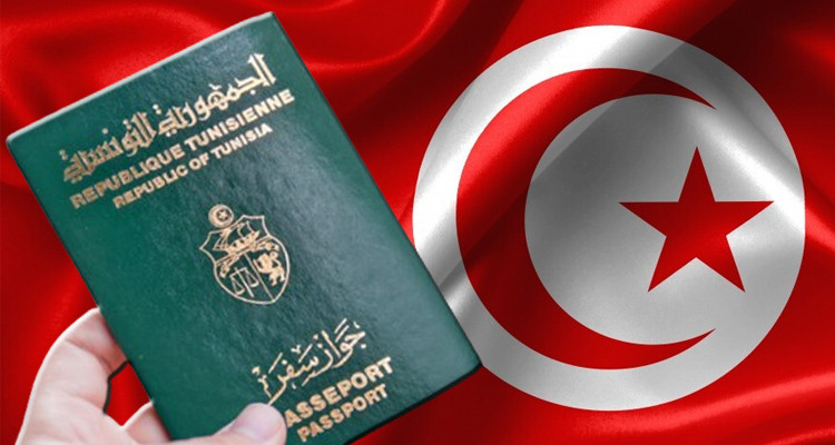 الخارجية تتفاعل مع إي أف أم وتمكن  تونسي مقيم بالمكسيك من تجديد جواز سفره بعد سنوات من الإنتظار