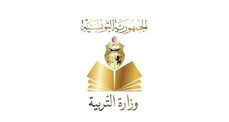 وزارة التربية تكشف المعايير التي تم اعتمادها في ترشيح قائمة الألف الأولية من الأساتذة النواب المتعاقدين