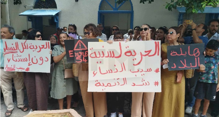 تمثل اليوم أمام القضاء: الديناميكية النسوية تطالب بإطلاق سراح سنية الدهماني 