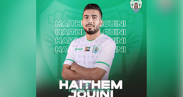لاعب المنتخب هيثم الجويني يتعاقد مع نادي دبـا الحصن