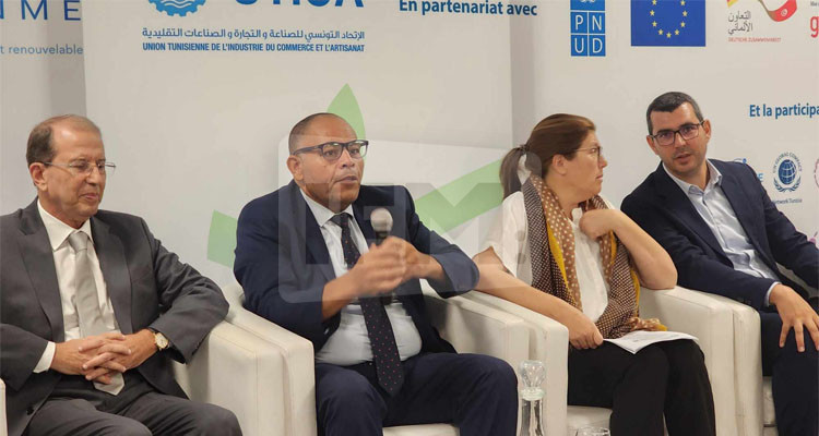 الإعلان عن الدورة الأولى لمؤتمر "نحو إزالة الكربون في منطقة البحر الأبيض المتوسط