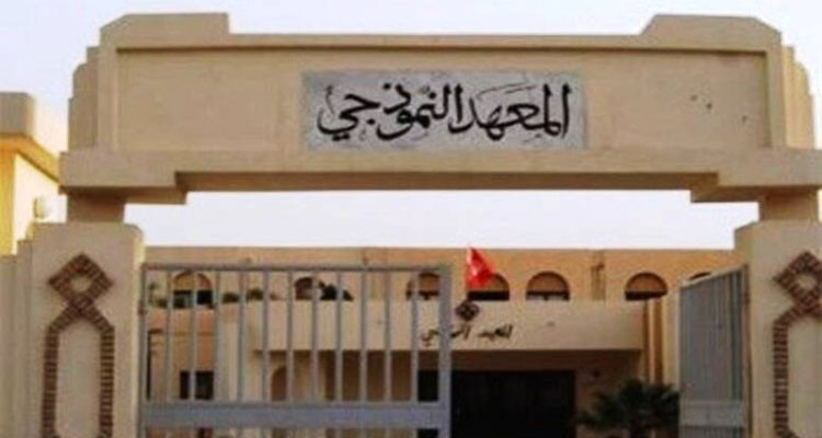 بلاغ حول إعادة فتح الموقع الخاص بالنقل بين المؤسسات التربوية النموذجية