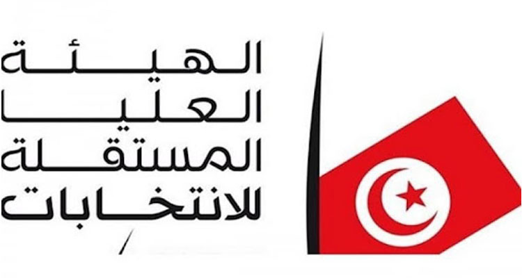 العبروقي :اشعارات رسمية وردت على الهيئة بخصوص جمعيات تلقت أموالا أجنبية مشبوهة من بينها "أنا يقظ" و"مراقبون"