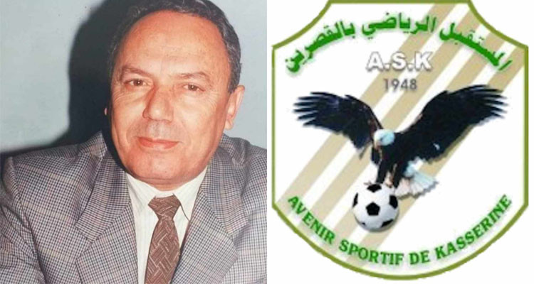 وفاة الرئيس السابق للمستقبل الرّياضي بالقصرين أحمد منصوري