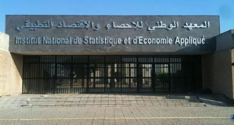 معهد الإحصاء يؤكد عمله على معالجة عطب فني ظرفي يتعلق بالنفاذ إلى صفحة الاحصائيات