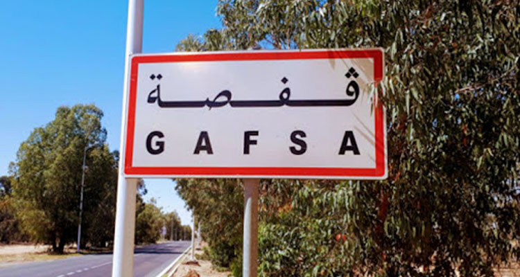 عدد الناخبين بولاية قفصة يصل إلى 284091 ناخب