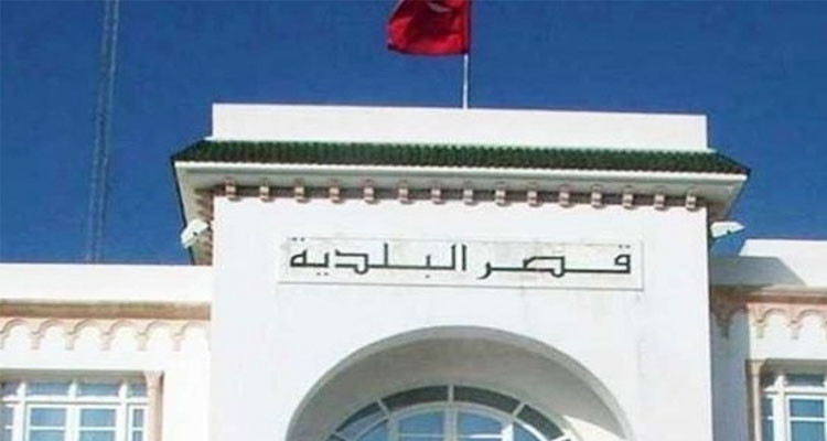 غار الدماء: انطلاق بناء قصر بلدية قلعة المعدن فرقصان 