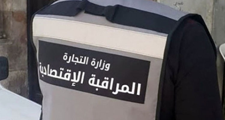 مدنين: رفع 313 مخالفة اقتصادية وحجز 3850 كلغ مواد غذائية مدعمة و65 طن من الخضر والغلال