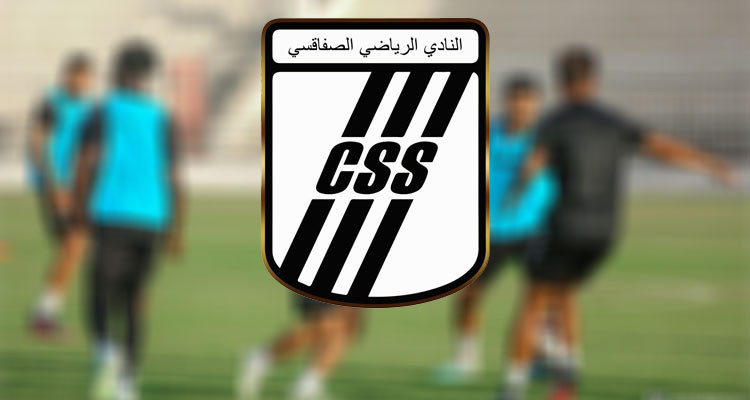 النادي الصفاقسي ممنوع من الانتداب ومسؤول يطمئن الاحباء