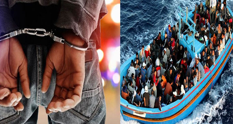 الهوارية-منزل تميم: القبض على 04 أنفار ينشطون في مجال تنظيم الهجرة السرية