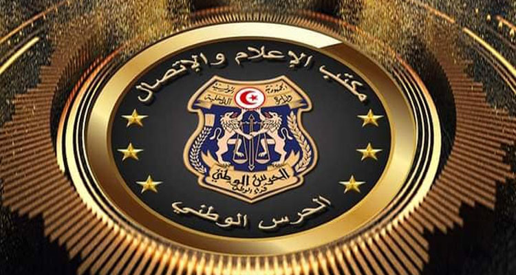 إحباط عمليات تهريب بقيمة 121 ألف دينار في قابس