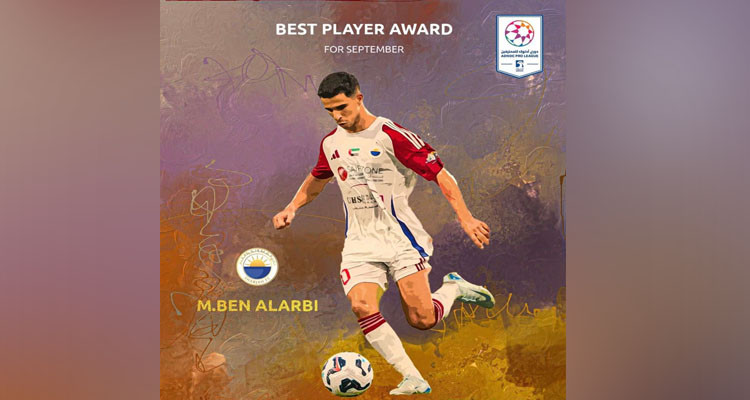 فراس بالعربي لاعب الشهر في الدوري الإماراتي