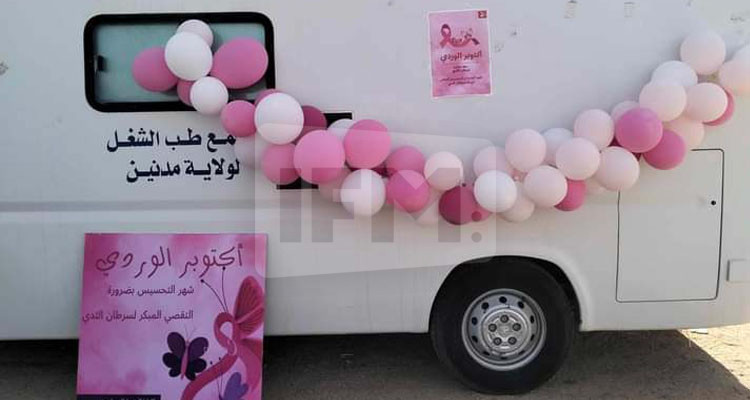 مدنين الجنوبية: القافلة الوردية تحلّ بمنطقة عمرة الجديدة