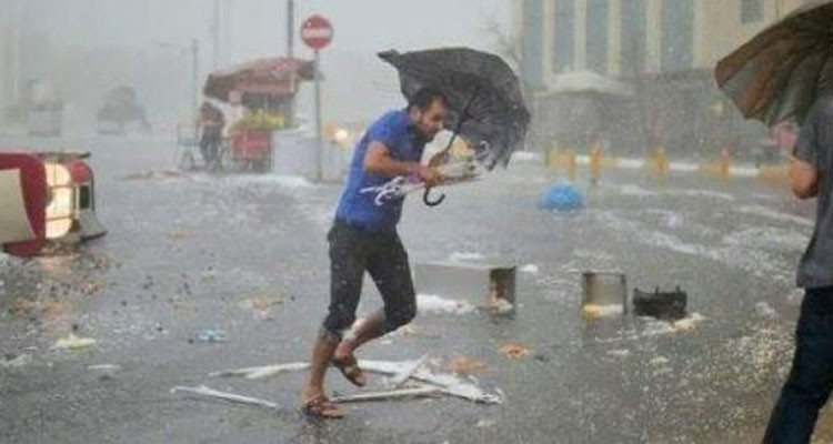 أمطار غزيرة في هذه الولايات بعد ظهر اليوم