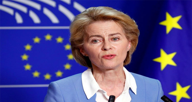 المفوضية الأوروبية تقترح قانونا جديدا لتسريع ترحيل المهاجرين غير الشرعيين
