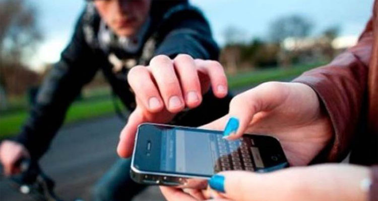 بنزرت المدينة: القبض على مقترف جريمة السرقة باستعمال النطر