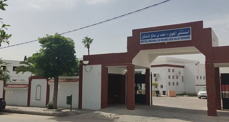 المنستير: إحداث 3 أقسام جديدة في المستشفى الجهوي بالمكنين