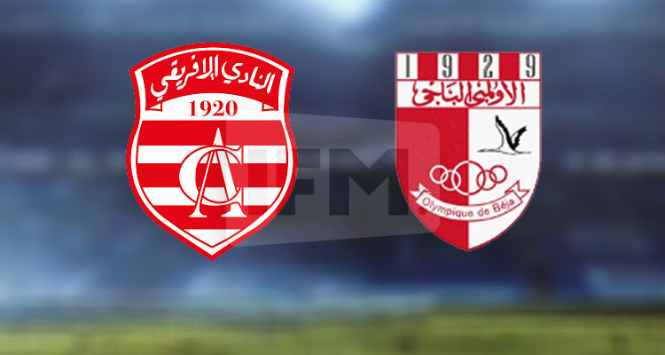 ملعب مجاز الباب يحتضن مُباراة الأولمبي الباجي والنادي الإفريقي