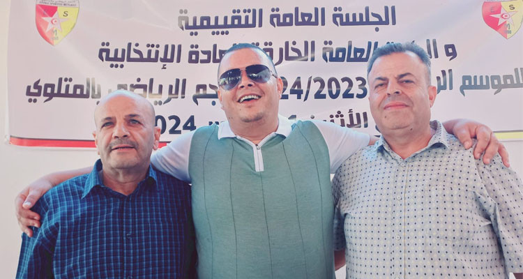 نجم المتلوي: عجز بـ 600 ألف دينار والديناري رئيسا جديدا