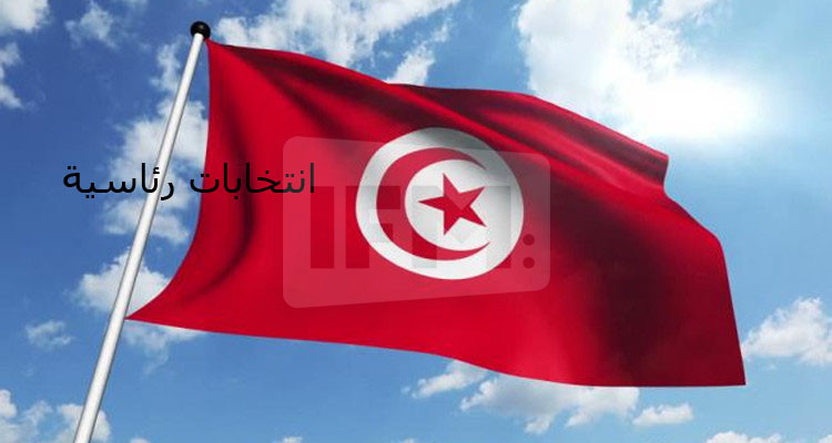 النتائج النهائية للانتخابات الرئاسية في سوسة